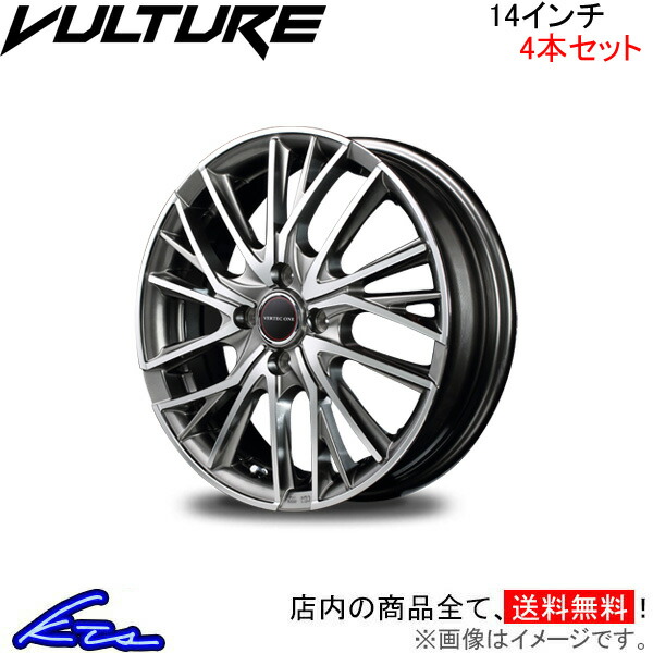 MID ヴァーテックワン ヴァルチャー 4本セット ホイール ミラジーノ【14×4.5J 4 100 INSET45】L650/L660 VERTEC ONE VULTURE アルミホイール 4枚 1台分 :MID wheel4 qq e f2 i a4482k:kts parts shop