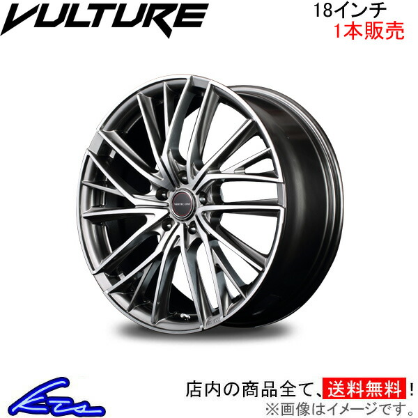 MID ヴァーテックワン ヴァルチャー 1本販売 ホイール RX450h+【18×8J 5 114 INSET42】AALH16 VERTEC ONE VULTURE アルミホイール 1枚 単品 :MID wheel1 qq e f2 i u7739k:kts parts shop