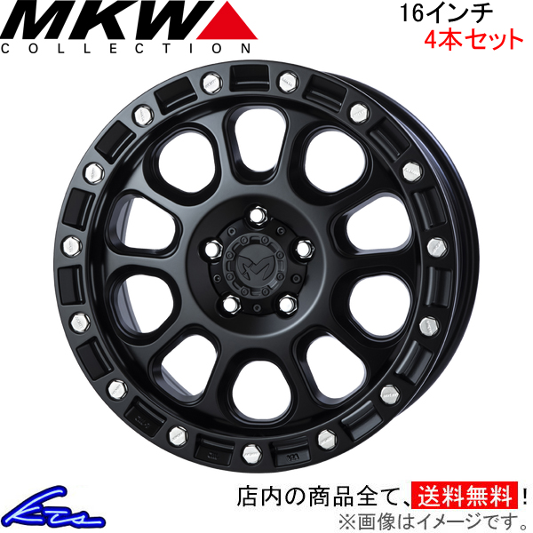MKW M204 JP Spec 4本セット ホイール デリカD：5【16×7J 5-114 INSET35 BC】CV系 TRISTAR トライスター アルミホイール 4枚 1台分 | MKW
