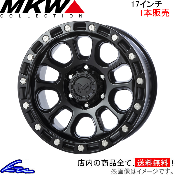 MKW M204 US Spec 1{̔ zC[y17×9J 6-139 INSET-12 BCzTRISTAR gCX^[ A~zC[ 1 Pi