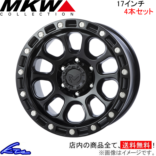 MKW M204 US Spec 4本セット ホイール【17×9J 6-139 INSET-12 BC】TRISTAR トライスター アルミホイール 4枚 1台分｜ktspartsshop