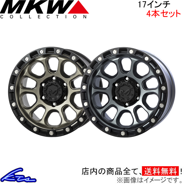 MKW M204 US Spec 4{Zbg zC[y17×9J 6-139 INSET-12zTRISTAR gCX^[ A~zC[ 4 1䕪