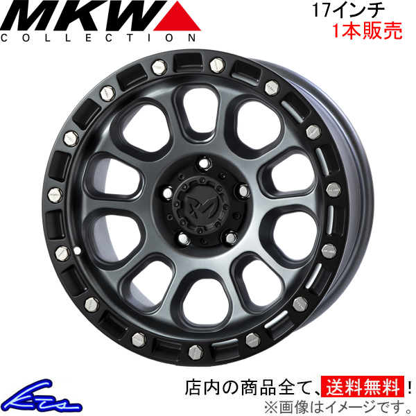 MKW M204 US Spec 1{̔ zC[y17×9J 5-127 INSET0 DGzTRISTAR gCX^[ A~zC[ 1 Pi