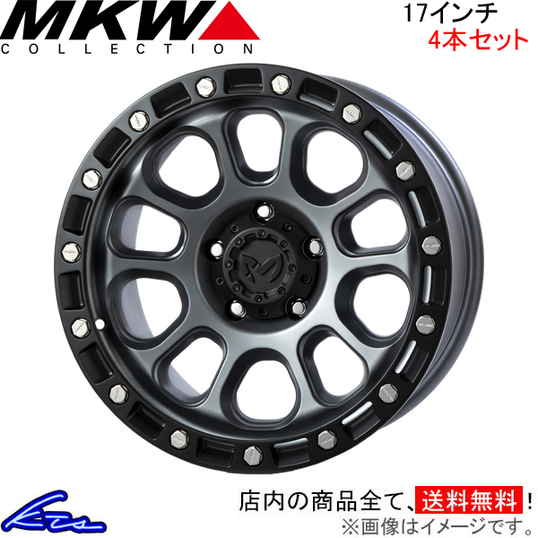 MKW M204 US Spec 4{Zbg zC[y17×9J 5-127 INSET0 DGzTRISTAR gCX^[ A~zC[ 4 1䕪