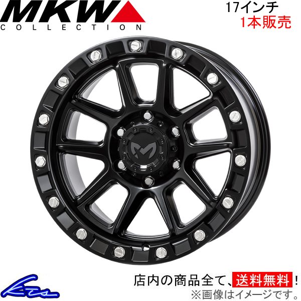 MKW M205 US Spec 1{̔ zC[y17×8.5J 6-139 INSET0 BCzTRISTAR gCX^[ A~zC[ 1 Pi