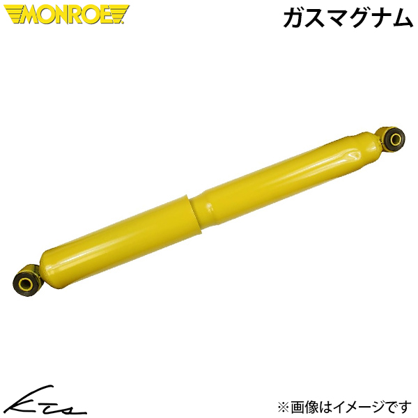KYB ハイエース レジアスエース 200系 ショック 1台分 カヤバ New SR