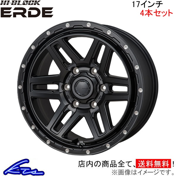 MONZA JAPAN ハイブロック エルデ 4本セット ホイール FJクルーザー GSJ15W EI-06 モンツァ ジャパン HI-BLOCK ERDE アルミホイール 4枚 1台分｜ktspartsshop