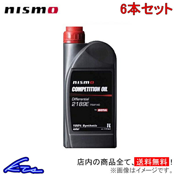 オイル 6缶セット 送料無料 NISMO ギアオイル COMPETITION OIL type 2189E (75W140) KLD75-RS421 ニスモ gear oil API GL-5相当 オイル｜ktspartsshop