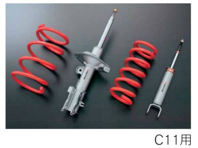 ティーダ C11 ショック 1台分 ニスモ S-tuneサスペンションキット E3110-1JY00 nismo 一台分 TIIDA  ショックアブソーバー