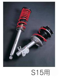 国産得価 ニスモ NISMO S-tune Suspension Kit :53110-RSS55-qq-e-d-3