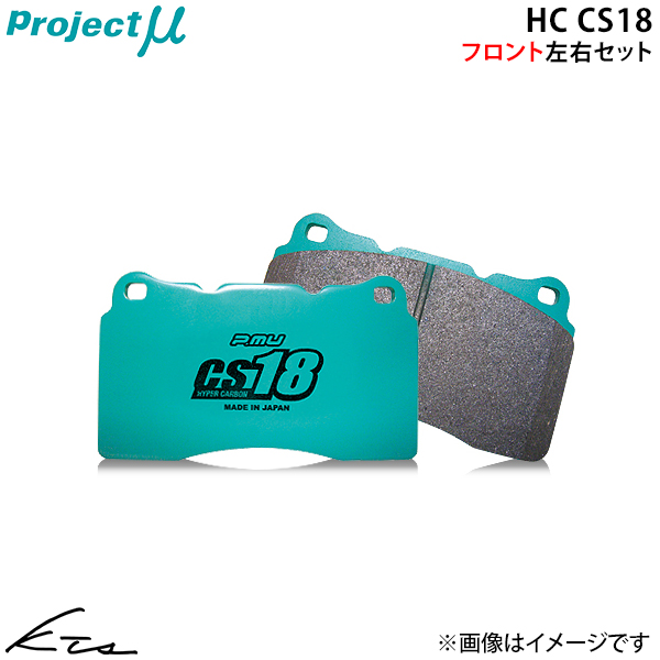 brembo（ブレンボ） ランサーエボリューションX ブレーキキャリパー GT