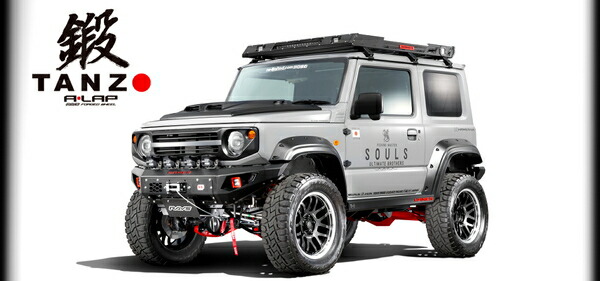 ジムニーRAYS A-JAP-J タイヤ/ホイール４本セット RAYS 即納可!! 新型ジムニー適合ホイール RAYS A・LAP-J ブラック/リム