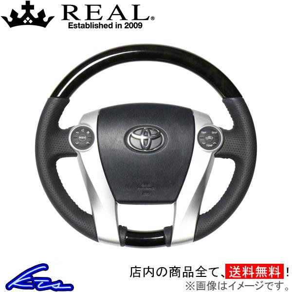 vEX 30n XeAO A IWiV[Y 30-1-BKW REAL I[oVFCv a KObv PRIUS nh
