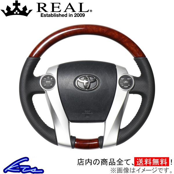 ANA NHP10n XeAO A IWiV[Y 30-1-BRW REAL I[oVFCv a KObv AQUA nh