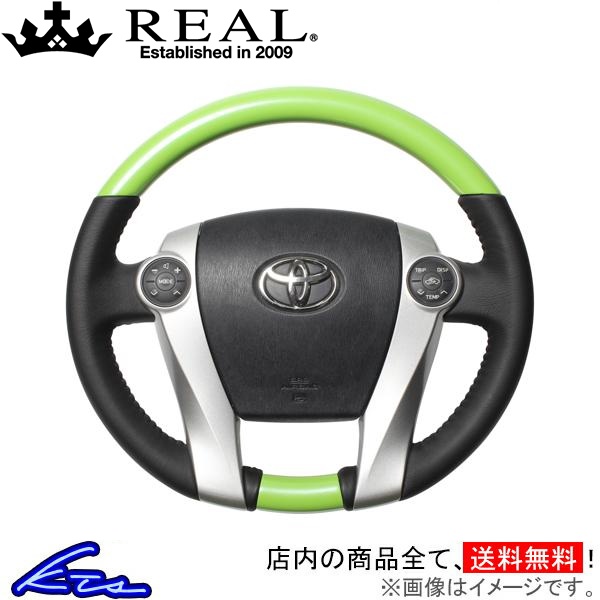 ANA GRX|[c 10n XeAO A IWiV[Y 30-1-GRP REAL I[oVFCv a KObv AQUA GR SPORT