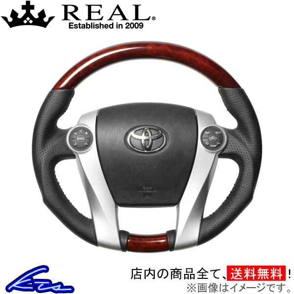 ANA NHP10n XeAO A IWiV[Y 30-2-BRW REAL I[oVFCv a KObv AQUA nh