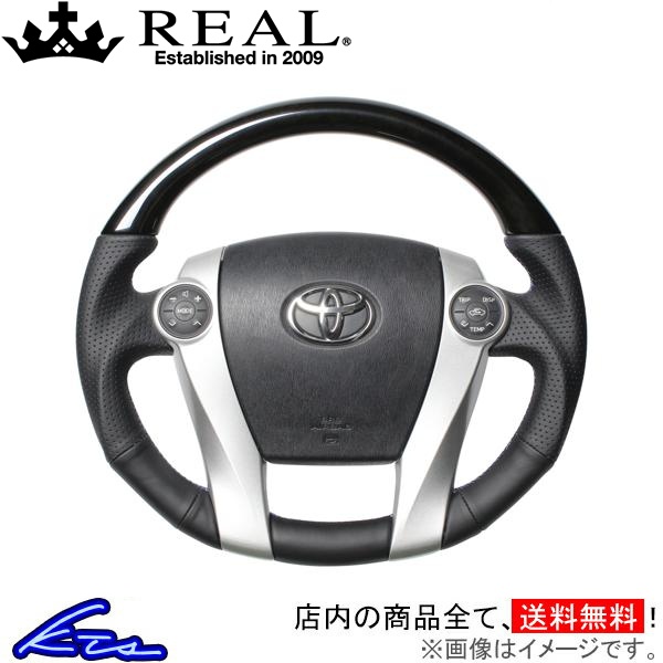 ANA NHP10n XeAO A v~AV[Y 30-BS-BKW REAL I[oVFCv a KObv AQUA nh