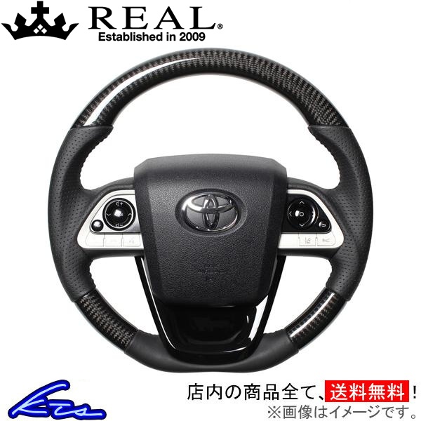 vEX 50n XeAO A IWiV[YSET 50-BKC-BK-PBP REAL DVFCv a m[}Obv PRIUS nh