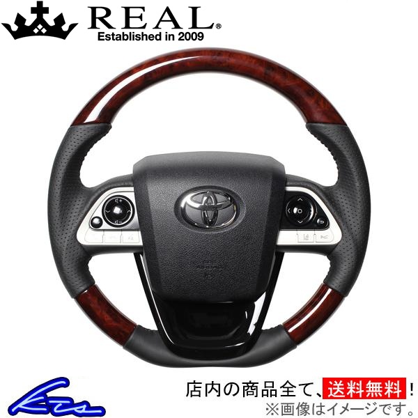 vEX 50n XeAO A IWiV[YSET 50-BRW-BK-PBP REAL DVFCv a KObv PRIUS nh