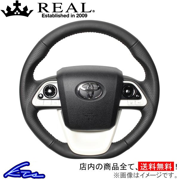 プリウスPHV 50系 ステアリング レアル オリジナルシリーズ 50-LPB-BK REAL Dシェイプ 小径 ガングリップ PRIUS ハンドル | REAL（車）