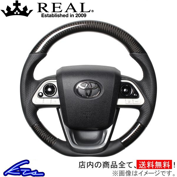 REAL（車） MIRAI 10系 ステアリング レアル プレミアムシリーズSET 