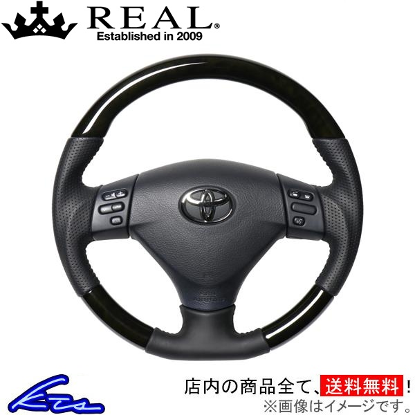 nA[ 30n XeAO A IWiV[Y FJH-BKW-BK REAL \tgDVFCv a KObv HARRIER nh