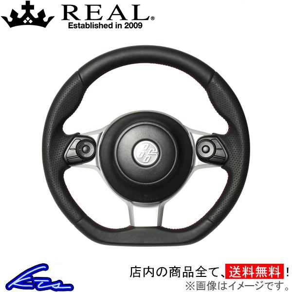 BRZ ZD8 XeAO A IWiV[Y GR-LPB-RD REAL DVFCv a KObv nh