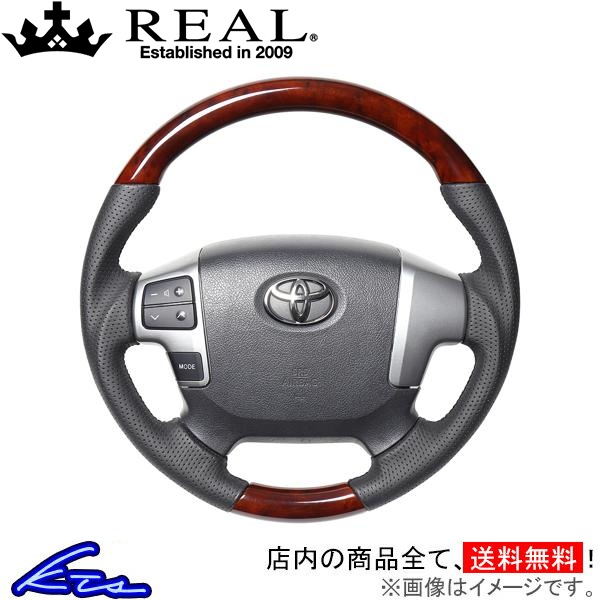 nCG[X 200n XeAO A IWiV[Y H204-BRW-BK REAL EhVFCv a KObv HIACE nh