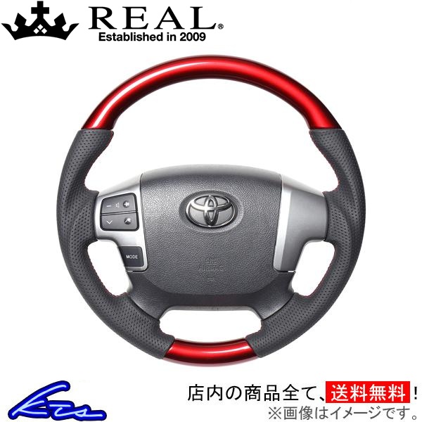nCG[X 200n XeAO A IWiV[Y H204-RDW-RD REAL EhVFCv a KObv HIACE nh