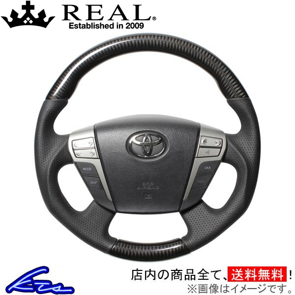 ヴェルファイア 20系 ステアリング レアル オリジナルシリーズ H20-BKC-BK REAL ラウンドシェイプ 純正同径 ガングリップ ベルファイア