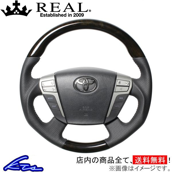 At@[h 20n XeAO A IWiV[Y H20-GDW-BK REAL EhVFCv a KObv ALPHARD nh