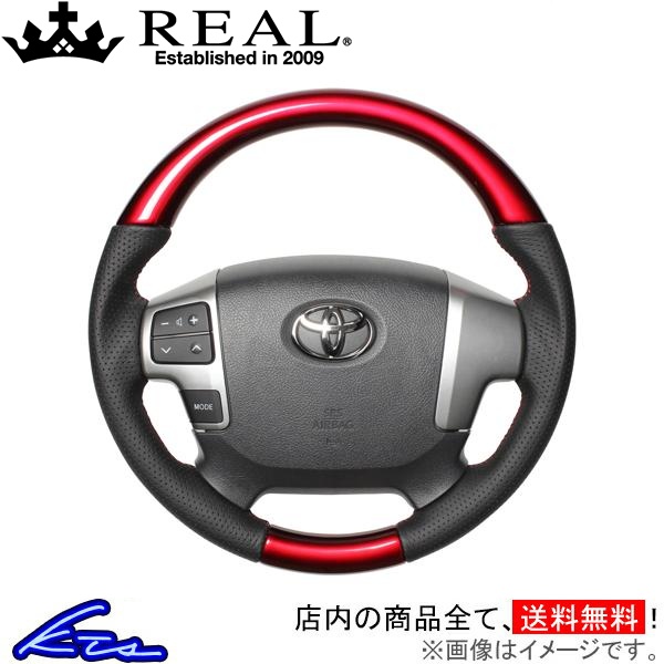 nCG[X 200n XeAO A IWiV[Y H214-RDW-RD REAL EhVFCv a KObv HIACE nh