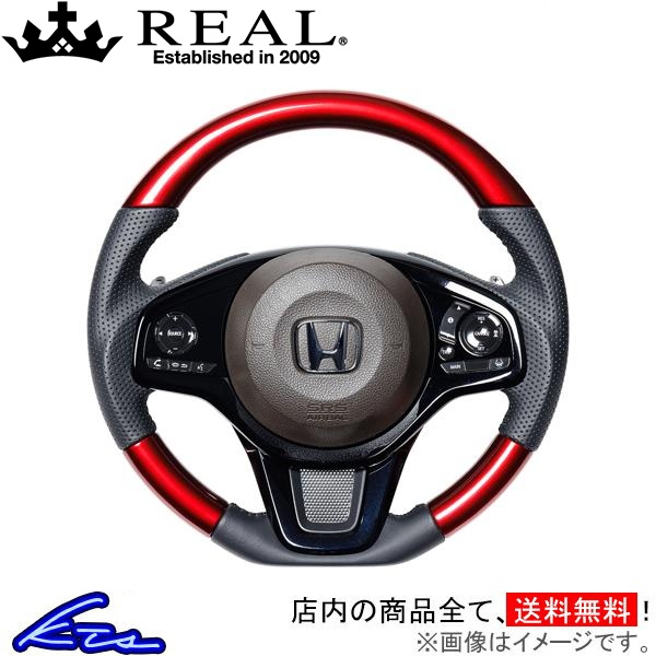 N-BOX N-BOXカスタム JF3 JF4 ステアリング レアル オリジナルシリーズ HNC-RDW-BK REAL ソフトDシェイプ 小径 ガングリップ NBOX custom ハンドル | REAL（車）