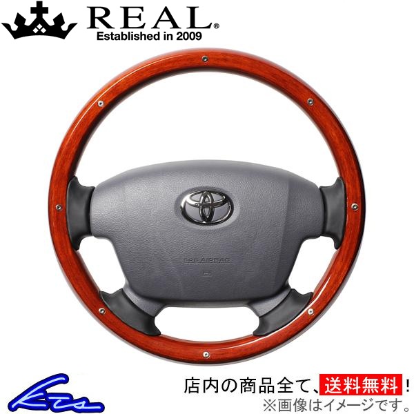 ランドクルーザー 70系 ステアリング レアル オリジナルシリーズ J200-LBWM-BK REAL ラウンドシェイプ 純正同径 ガングリップ ランクル | REAL（車）