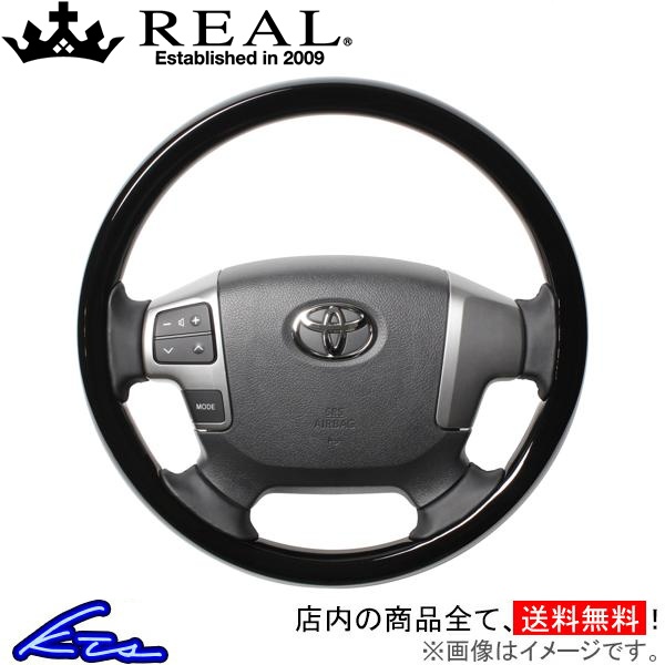 nCG[X 200n XeAO A IWiV[Y J200-PBW-BK REAL EhVFCv a KObv HIACE nh