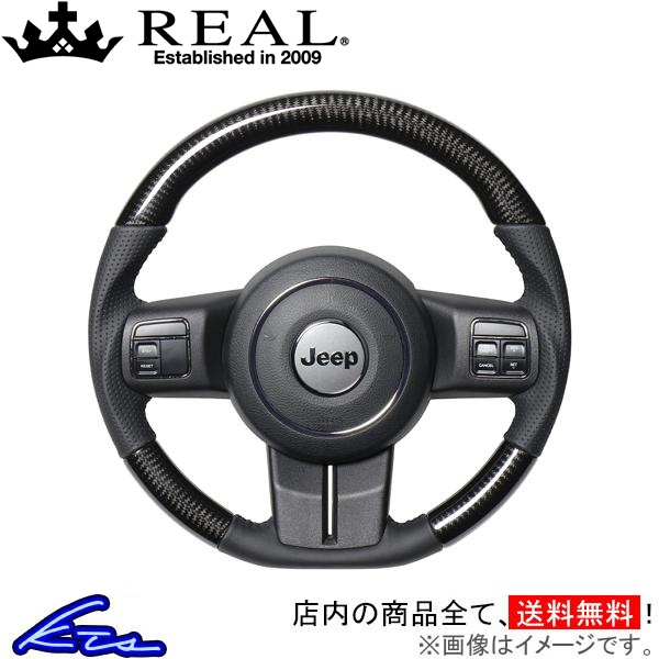 いーた　ジープ ラングラーJK REAL ステアリング 楽天市場】REAL レアル ステアリング【JEEP ジープ ラングラー