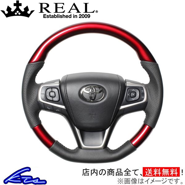 GXeB} 50n XeAO A IWiV[Y R80-RDW-BK REAL \tgDVFCv a KObv ESTIMA nh