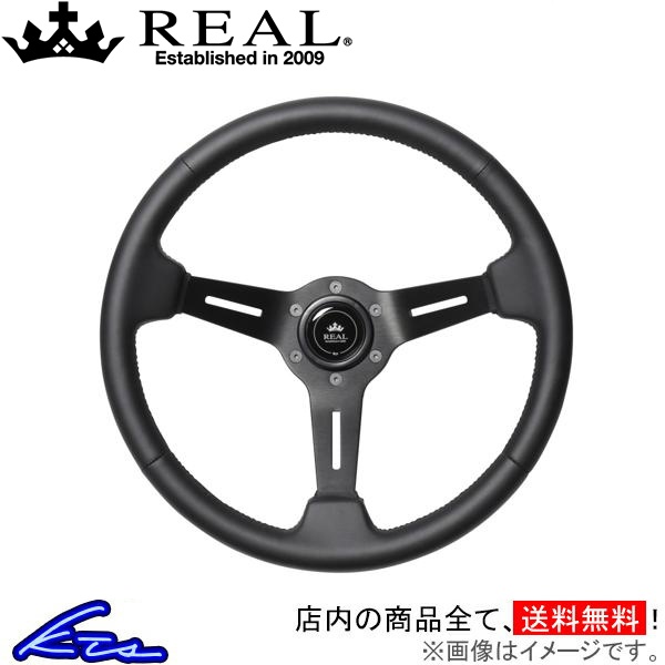 ステアリング レアル レアルスポーツ ディープタイプ RSS340-8-LPB REAL SPORT 取付穴ピッチ70mm 外径340mm オフセット80mm ハンドル | REAL（車）