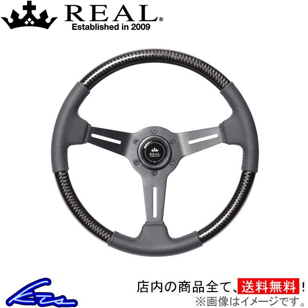 ステアリング レアル レアルスポーツ ノーマルタイプ RSS340-BKC REAL SPORT 取付穴ピッチ70mm 外径340mm オフセット47mm ハンドル | REAL（車）
