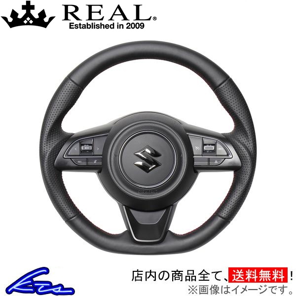REAL ステアリングホイール 品番：SZA-LPB-RD スイフトスポーツ 楽天市場】REAL レアル ステアリング【スイフトスポーツ(ZC33S