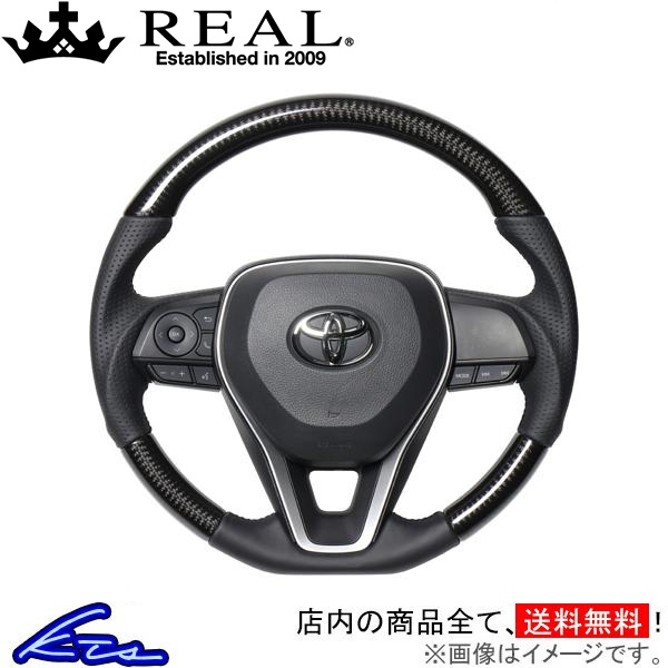 210系カローラ　レアルステアリング Amazon | REAL(レアル)ステアリング【カローラスポーツ(210系