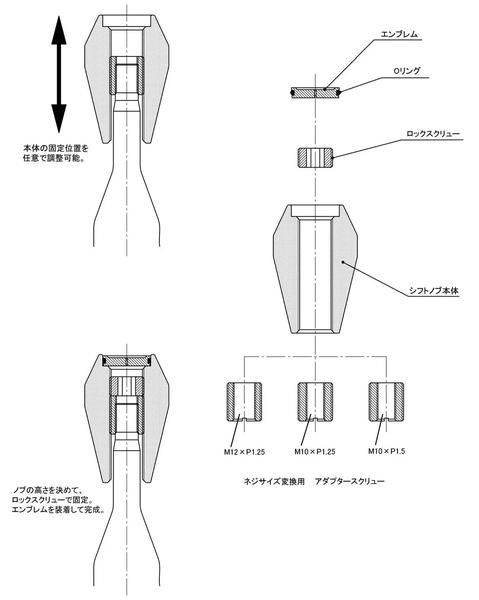 フェアレディZ Z34 シフトノブ レアル アルミ製シフトノブ SKB-1 REAL FAIRLADY Z｜ktspartsshop｜05