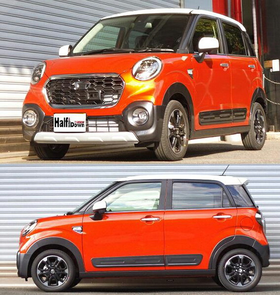 ダイハツ キャスト パーツ 純正（自動車用 ダウンサス、スプリング