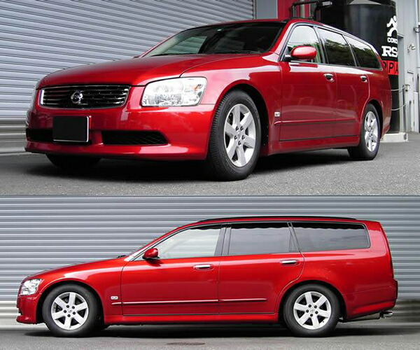 RSR ダウンサス RS★Rダウン ［リアのみ］ 日産 プリメーラ HP11 FF 2000 NA H7/9-H12/12 品番：N043DR RSR ダウンサス リアのみ クラウン AZSH32 R5.11〜 FR Z | オートクラフト