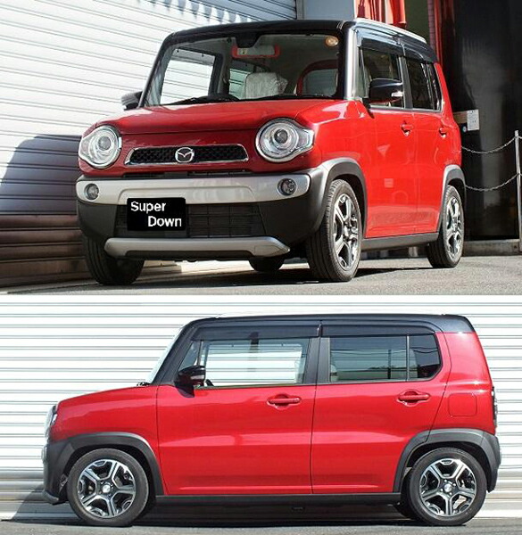 RS-R Ti2000 スーパーダウン ダウンサス 1台分 N-WGNカスタム JH3 H412TS Ti2000 SUPER DOWN RSR スプリング ローダウン RSR Ti2000 スーパーダウンサス 1台分セット ムーヴラテ L550S H17.6