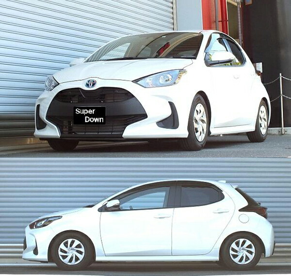 RSR ヤリス MXPH10 ダウンサス 1台分 RS-Rスーパーダウン T362S