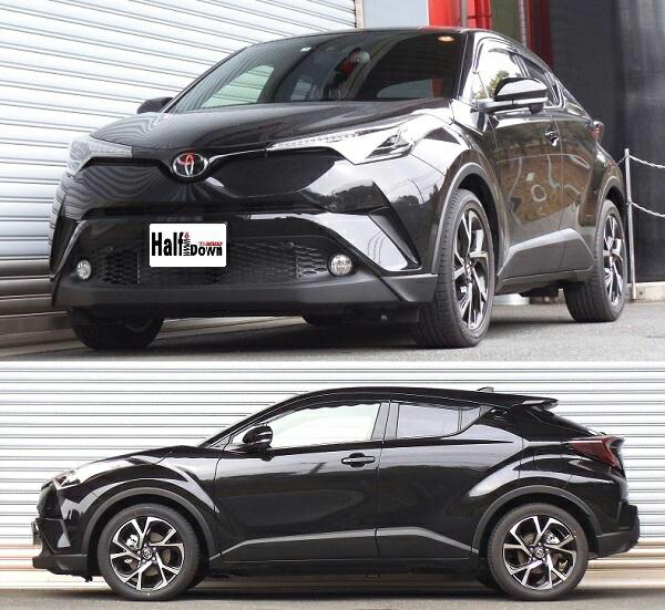 C-HR NGX50 ダウンサス 1台分 RSR Ti2000ハーフダウン T381THD RS-R RS★R Ti2000 HALF DOWN 一台分 CHR ローダウン｜ktspartsshop｜02