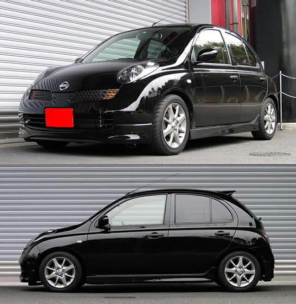 RS-R スーパーダウンサス　日産マーチ　bnk12 4WD用　未使用品 RS-R スーパーダウンサス 日産マーチ bnk12 4WD用 未使用品