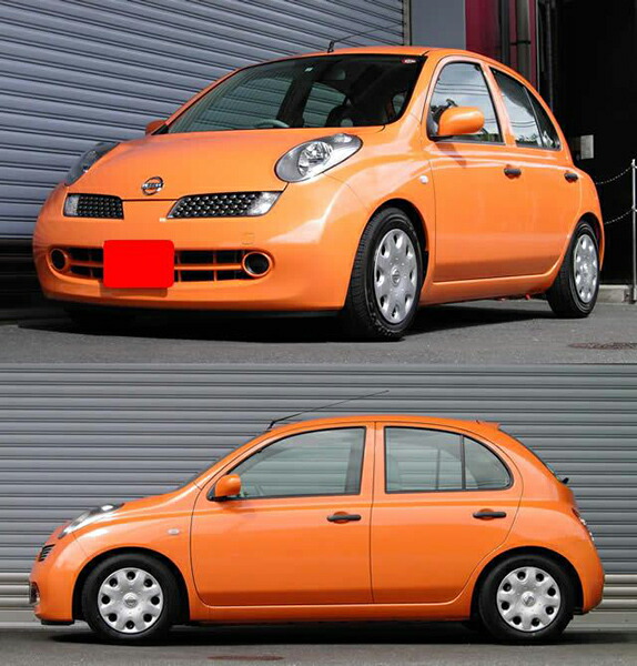 人気SALE，SALE】 N004TS RSR TI2000 SUPER DOWN ダウンサス 日産