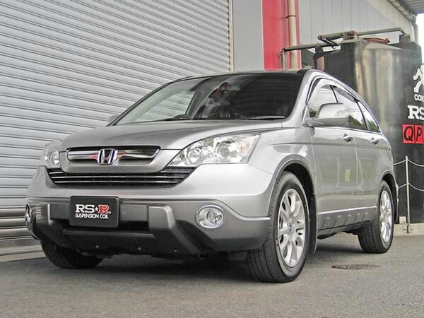 希少 RE3 CR-V リアメンバーブレース ad-naturam.fr